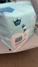子初婴儿一次性隔尿垫36片60*45cmL码不可水洗宝宝加大护理垫防水透气 实拍图
