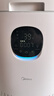 美的（Midea）【无雾加湿器】R8空气净化器加湿一体鼻炎家用甲醛数显除烟味异味过敏原吸猫毛空气净化机 实拍图
