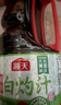 海天 白灼汁 凉拌汁1.28L  鲜的0脂肪 凉菜轻食 酱香浓鲜 大规格 实拍图