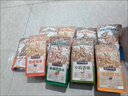 三只松鼠坚果零食礼盒1621g/10件混发 零食礼包炒货夏威夷果核桃送礼团购 实拍图