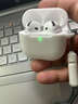 青苹果蓝牙耳机适配苹果Air新款主动降噪二五Pods入耳式Pro2 2025新款 降噪杜比高音质耳机 实拍图