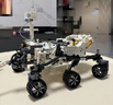 乐高（LEGO）积木机械组42158 毅力号火星探测器不可遥控儿童玩具生日礼物摆件 实拍图
