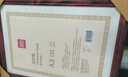 得力(deli)A3营业执照相框证件框 工商登记证框 横竖证件相框画框证书框 红色50875 实拍图