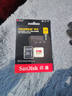 闪迪（SanDisk）256GB TF(MicroSD)内存卡 4K极速金卡A2 V30 U3行车记录仪 运动相机无人机 监控存储卡 读190MB/s 实拍图