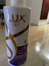 力士（LUX）【柔顺留香】水润丝滑玻尿酸洗发水750g 干枯毛躁发质 柔顺留香 实拍图