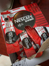 雀巢（Nestle）【侯明昊推荐】醇品速溶黑咖啡燃减0糖0脂*健身燃减防困48包*1.8g 实拍图