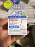 贝亲（Pigeon）婴儿植物舒缓护臀膏 屁屁霜屁屁乐 45g IA304 实拍图