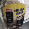 西麦5黑谷物燕麦片880g桶装 谷物代餐即食营养早餐无添加蔗糖 实拍图