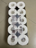 清风有芯卷纸 原木金装4层140克*10卷 卫生纸纸巾  厕纸 卷筒纸 单提 实拍图