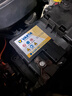 瓦尔塔（VARTA）京东养车汽车电瓶蓄电池启停系列AGM系列H5 60Ah以旧换新上门安装 实拍图