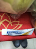 【原研药】爱宁达 吡美莫司乳膏 1%*15g/盒  实拍图