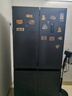 容声520L十字门冰箱大容量超薄一级能效风冷无霜双变频净味四开门家用以旧换新BCD-520WD12FP国家补贴 实拍图