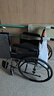 鱼跃(yuwell)轮椅H050钢管升级加固可折叠老人轮椅车老年轻便折叠轮椅 实拍图