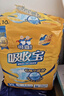 可靠（COCO）吸收宝成人纸尿裤XL80片臀围≥110cm强吸防漏大码中老年人尿不湿 实拍图