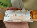 蒙牛真果粒爆粒橙子味果汁饮品康美包240gx10包 送礼佳选 实拍图