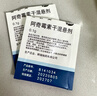 5盒装【原研药】希舒美 阿奇霉素干混悬剂 0.1g*6袋/盒 实拍图