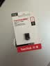 闪迪（SanDisk）1TB USB3.2 U盘 CZ430酷豆 黑色 读速400MB/s 车载U盘 文件加密 小巧便携优盘 实拍图
