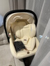 怡戈（Ekobebe）小元宝新生婴儿提篮式儿童安全座椅汽车用宝宝便携车载提篮奶酪白 实拍图