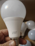 超亮护眼led灯泡球泡灯e27螺口护眼无闪频不伤眼卧室台灯吊灯用 40W【高亮护眼】白光 1支 实拍图