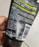 欧莱雅男士专用控油去黑头洁面乳100ml祛痘去角质洗面奶护肤品 实拍图