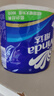 维达（Vinda）有芯卷纸 蓝色经典4层160克*27卷 厚韧耐用 卫生纸卷筒纸纸巾整箱 实拍图