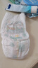 帮宝适超薄透气清新帮拉拉裤新生儿婴儿尿不湿尿片透氧Pro XL34 实拍图