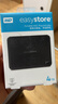 西部数据（WD）移动硬盘4TB USB3.0 easystore系列 2.5英寸 机械硬盘 笔记本电脑外接 外置备份 大容量家庭存储 实拍图