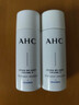 AHC水光水乳旅行套装(水20ml+乳20ml) 节日礼物【新人专享】 实拍图