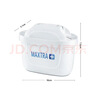 碧然德（BRITA） 家用滤水壶 净水壶滤芯 Maxtra 多效滤芯 6枚装 实拍图