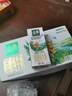 伊利金典 双限定娟姗纯牛奶锡林郭勒牧场整箱250ml*12盒 礼盒装 实拍图