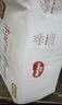 好奇（Huggies）铂金装小桃裤纸尿裤XL96片(12-17kg)加大号尿不湿透【透爽散热】 实拍图