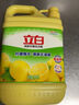 立白天然酵素洗洁精1.45kg 去油除味 宝宝餐具果蔬放心洗 洗涤剂 实拍图