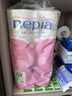 妮飘（Nepia）有芯卷纸日本之美2层25米*12卷卷筒纸冲水即溶印花厕纸卫生纸厕纸 实拍图