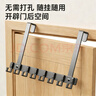 馨沛太空铝门后挂钩挂衣架卧室门上免打孔门背式卫生间收纳置物架浴室 实拍图