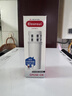 可菱水（日本制）净水壶 直饮级家用滤水壶 过滤净水器自来水过滤器 超滤除菌直饮CP405/407日本原装进口 【大容量】CP407一芯装（加赠1芯-约用一年） 实拍图