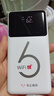 华正易尚随身wifi6三网全国通用可移动无线上网支持5G/4G设备路由器车载便携2025款免插卡随行高速通用流量 实拍图