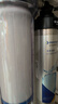 爱惠浦（Everpure） 家用矿物质厨下净水器 大流量0废水直饮 1.8L/分钟3500L处理量 EF-900P Plus 实拍图