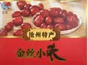 中秋缘金丝小枣礼盒装 河北沧州特产红枣金丝枣立小包装精美礼盒1440克 实拍图