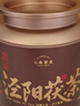 七春泾阳黑茶金花茯茶500g陕西西安特产散泡茶叶端午节送长辈礼物 实拍图