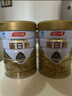 汤臣倍健星钻蛋白粉500g*2罐 含乳清蛋白粉增强免疫力 中老年礼盒送礼 实拍图