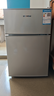 HYUNDAI（韩国现代）小冰箱迷你小型家用冷藏冷冻宿舍出租房办公室双开门二门电冰箱节能省电 58L银【日销过百+租房必备】 实拍图
