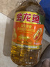 金龙鱼 食用油 花生浓香型浸出  食用植物调和油5L（新老包装随机发货） 实拍图