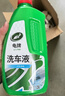 龟牌（Turtle Wax）硬壳盾洗车液1.25L洗车水蜡汽车强力去污清洁洗车泡沫液清洗剂 实拍图
