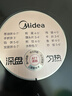 美的（Midea） 电饼铛 家用双面加热不沾电饼档煎饼锅 可做三明治 加深加大烤盘早餐机煎烤机烙饼锅 【性价比推荐】上下独立加热 JKE30T76 实拍图