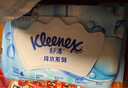 舒洁（Kleenex）湿厕纸80抽*1包试用装婴儿湿厕纸洁厕湿巾湿纸巾厕纸湿厕纸纯水 实拍图