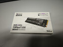 致态（ZhiTai）长江存储 512GB SSD固态硬盘 NVMe M.2接口 TiPlus7100系列  实拍图
