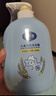 戴·可·思儿童洗护二合一洗发水沐浴露宝宝燕麦牛奶洗护沐浴二合一500ml*2 实拍图