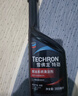 雪佛龙（Chevron） 特劲TCP燃油宝除积碳汽油添加剂三元催化保养清洁剂355毫升 实拍图
