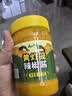 云山半海南特产黄灯笼辣椒酱500g0脂肪酸汤肥牛黄椒酱火锅蘸酱拌饭拌面 实拍图