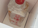 泸州老窖 六年窖头曲 浓香型白酒 52度 500ml 单瓶装 实拍图